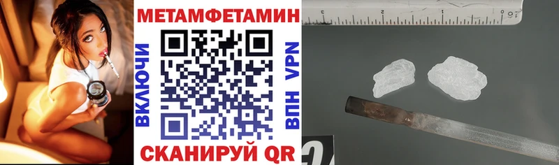 Amphetamine VHQ Купить закладки Заполярный