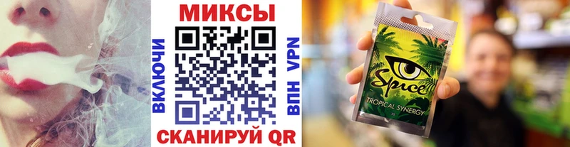 Бутират жидкий экстази  Купить где  Заполярный 