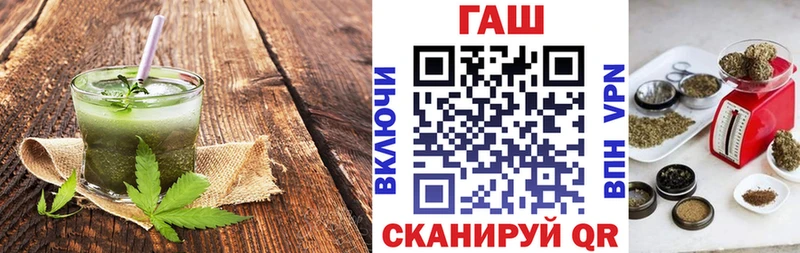Canna-Cookies марихуана Заполярный
