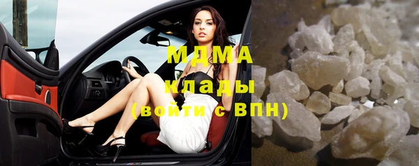 бошки Алзамай