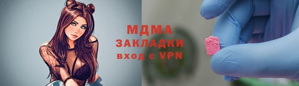 прущий лед Алексеевка
