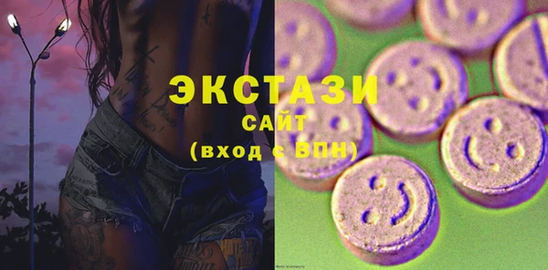 прущий лед Алексеевка