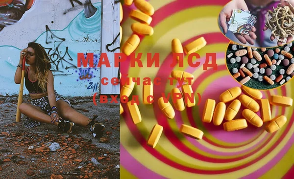 мяу мяу кристалл Алексин