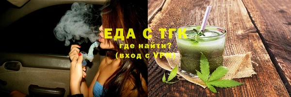 прущий лед Алексеевка