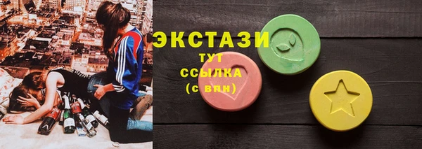 прущий лед Алексеевка