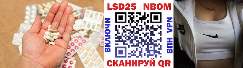 Купить закладки  Заполярный  LSD-25 экстази кислота 