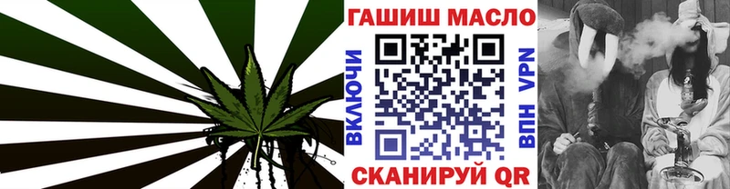 Купить  Заполярный  ТГК вейп 
