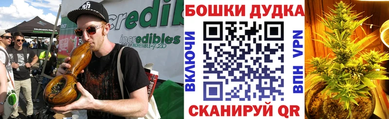 Конопля THC 21% Купить где Заполярный